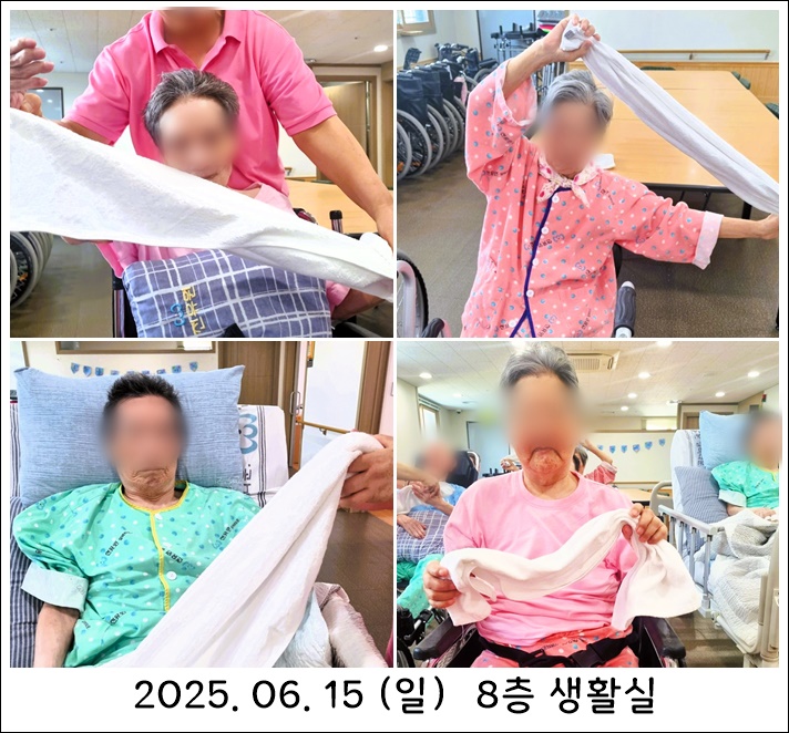 2d8b5db4f2e7074c092a5a8345d7d5ac_1750211