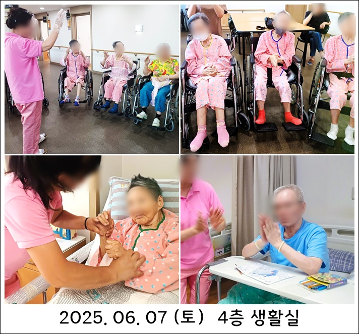 2f7d7700831e2f567927799b8dc76767_1749689