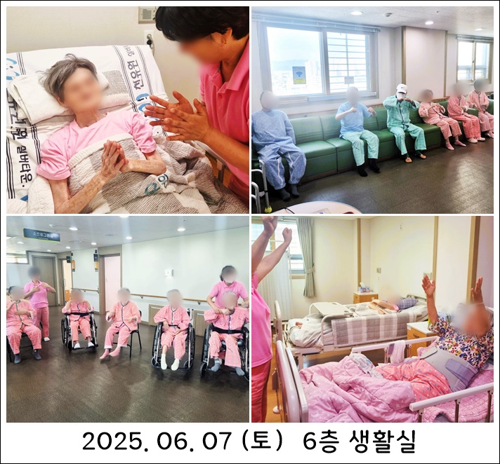 2f7d7700831e2f567927799b8dc76767_1749689