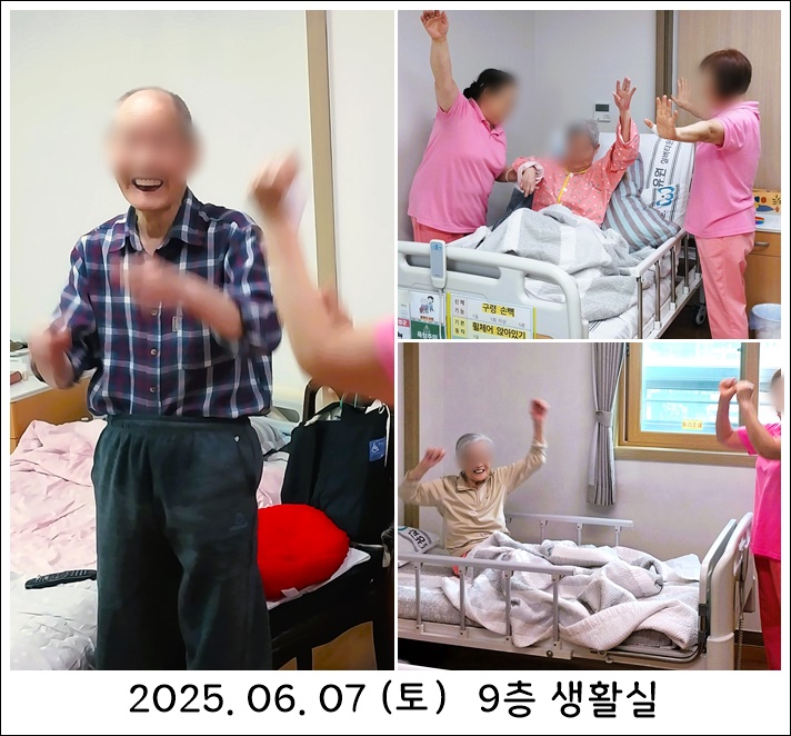 2f7d7700831e2f567927799b8dc76767_1749689