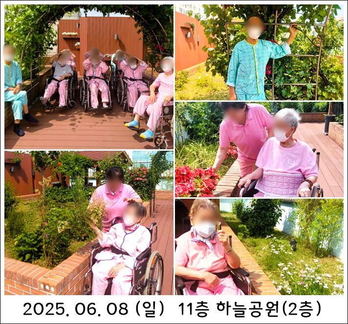 2f7d7700831e2f567927799b8dc76767_1749689