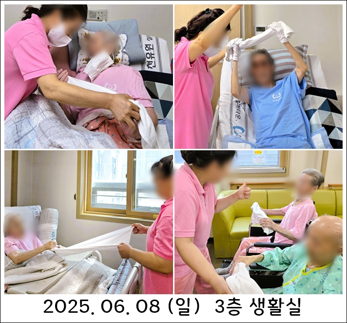 2f7d7700831e2f567927799b8dc76767_1749689