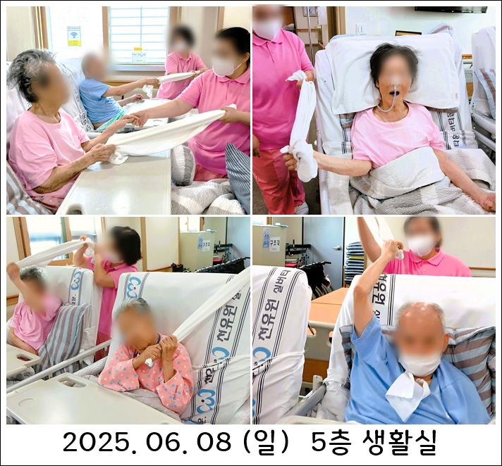 2f7d7700831e2f567927799b8dc76767_1749689