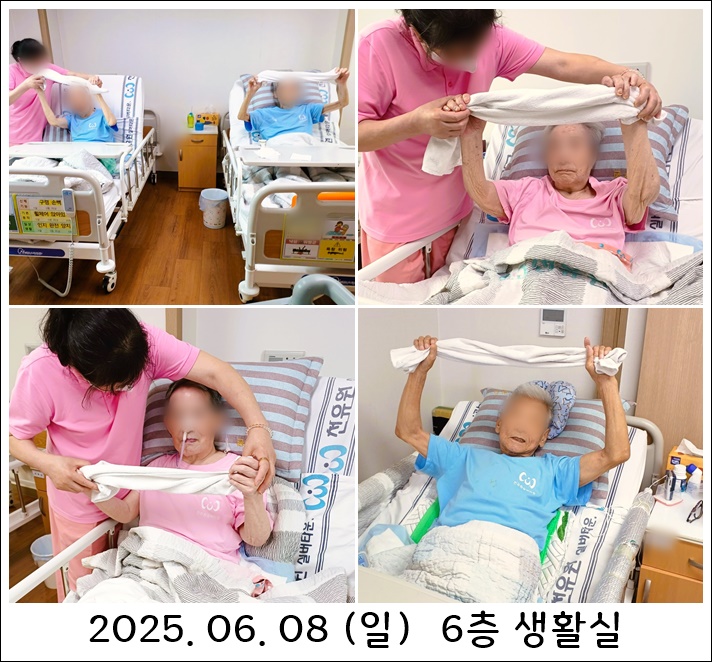 2f7d7700831e2f567927799b8dc76767_1749689