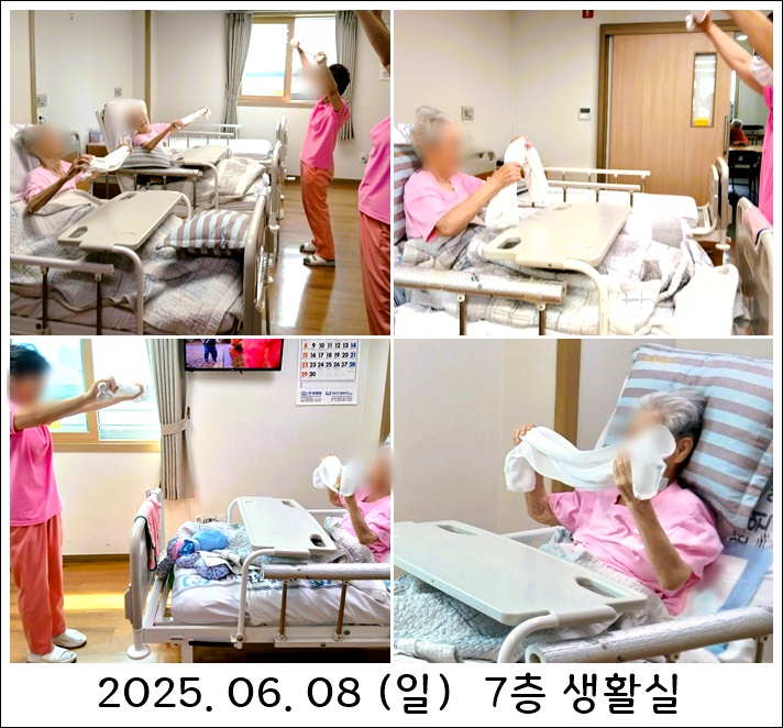 2f7d7700831e2f567927799b8dc76767_1749689