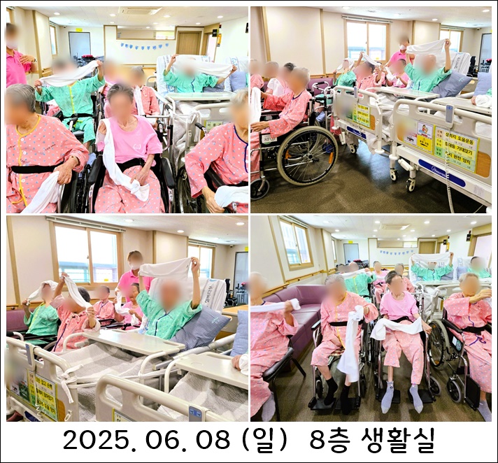 2f7d7700831e2f567927799b8dc76767_1749689