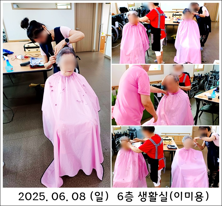 2f7d7700831e2f567927799b8dc76767_1749689