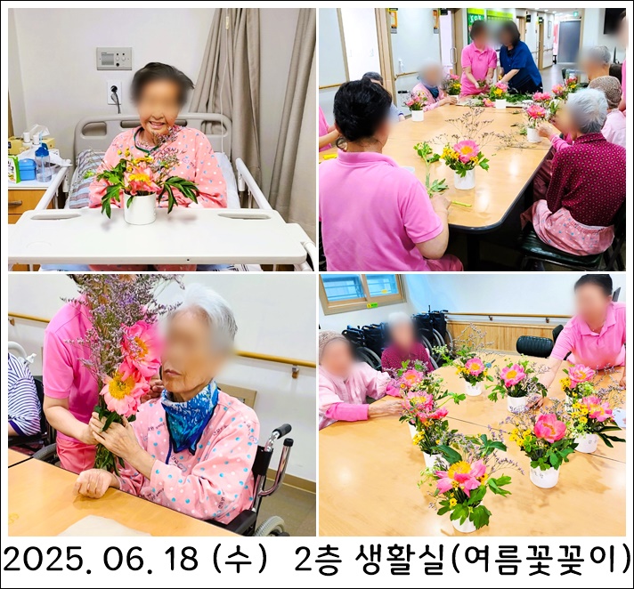 30fb98376253eeef21ff86e5b991b44c_1750666