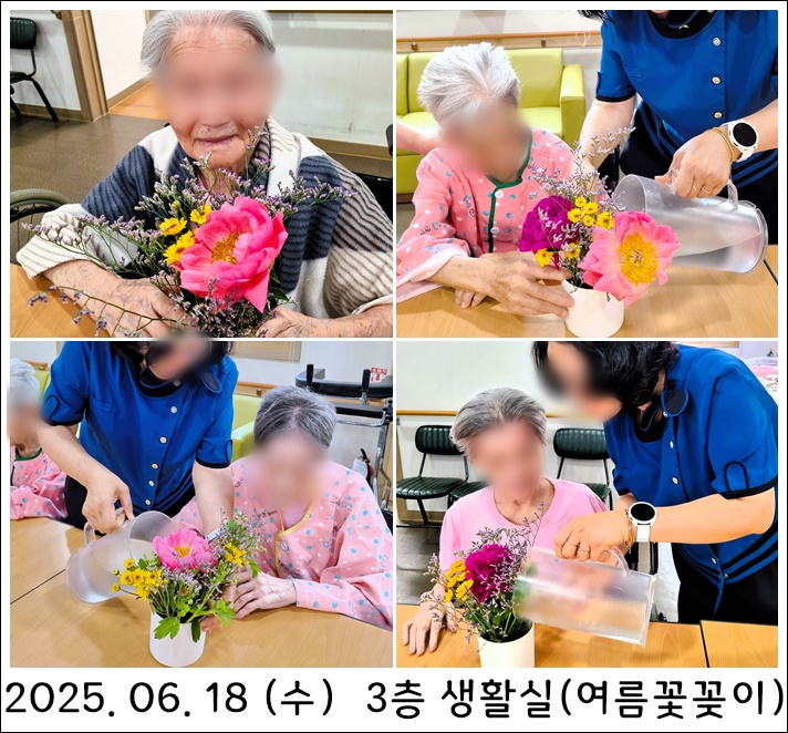 30fb98376253eeef21ff86e5b991b44c_1750666