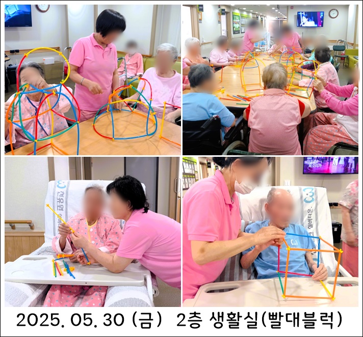 93c7b9fccf4d355cf74c50b7ef2527fe_1748997