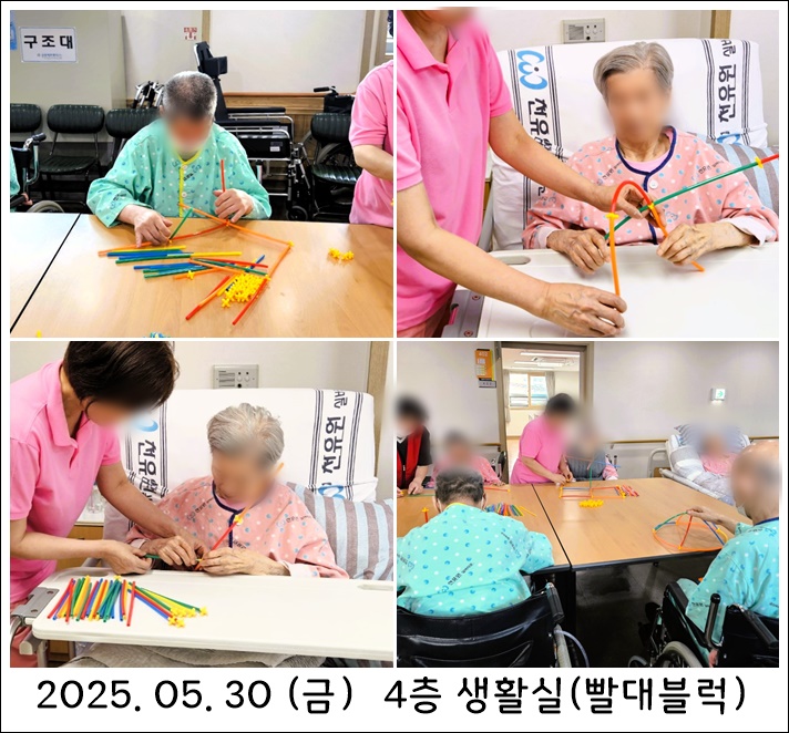 93c7b9fccf4d355cf74c50b7ef2527fe_1748997