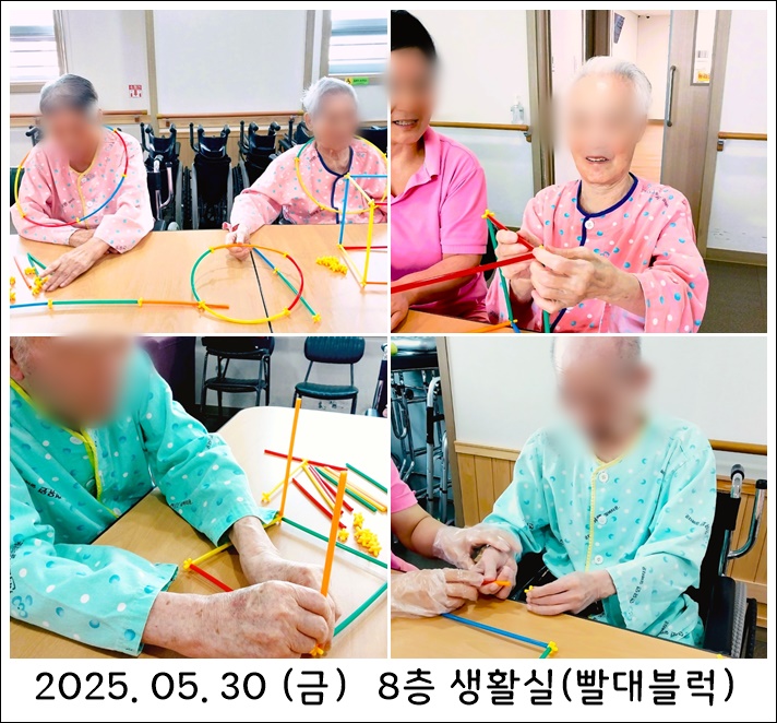 93c7b9fccf4d355cf74c50b7ef2527fe_1748997