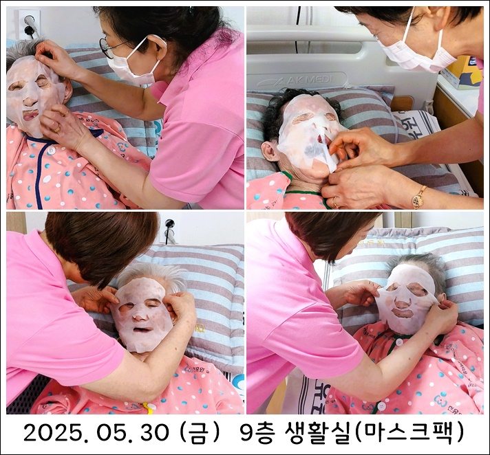 93c7b9fccf4d355cf74c50b7ef2527fe_1748997