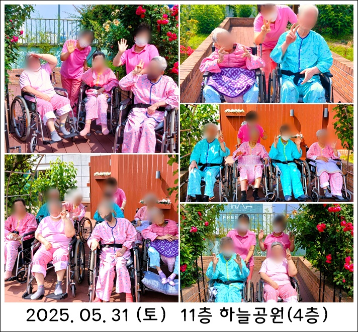 93c7b9fccf4d355cf74c50b7ef2527fe_1748997