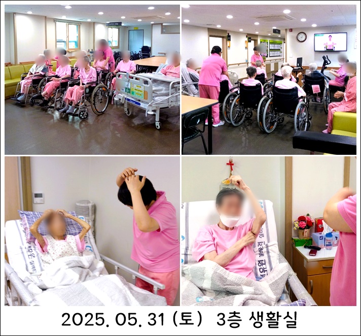 93c7b9fccf4d355cf74c50b7ef2527fe_1748997