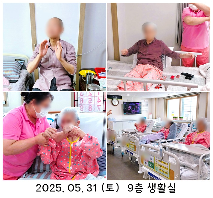 93c7b9fccf4d355cf74c50b7ef2527fe_1748997