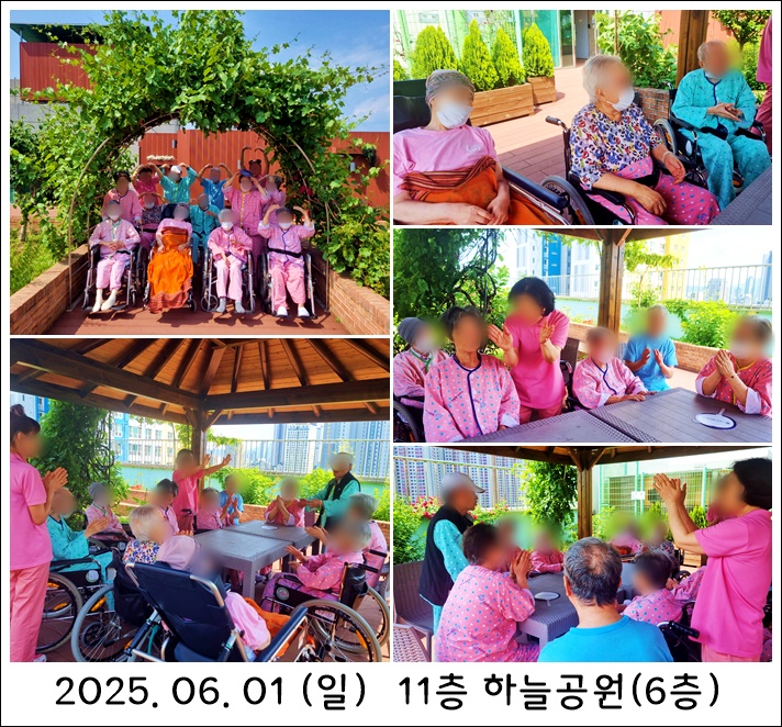 93c7b9fccf4d355cf74c50b7ef2527fe_1749020