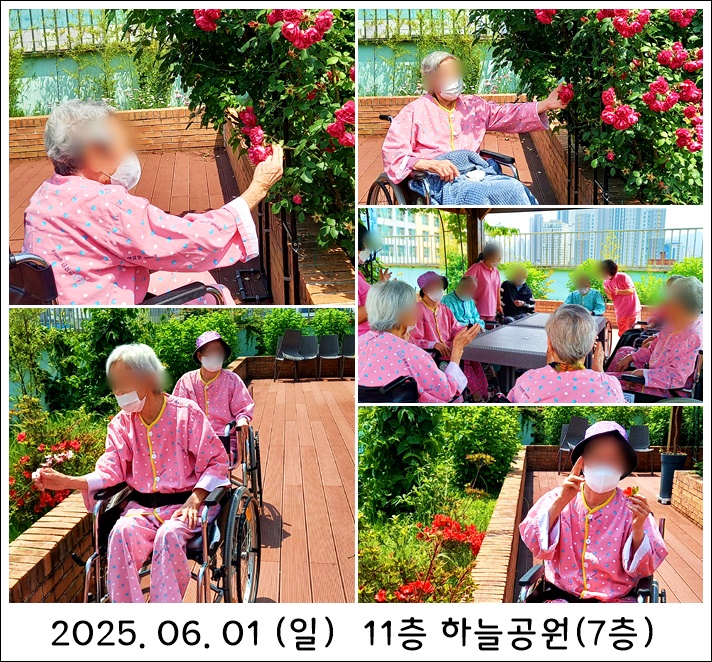 93c7b9fccf4d355cf74c50b7ef2527fe_1749020