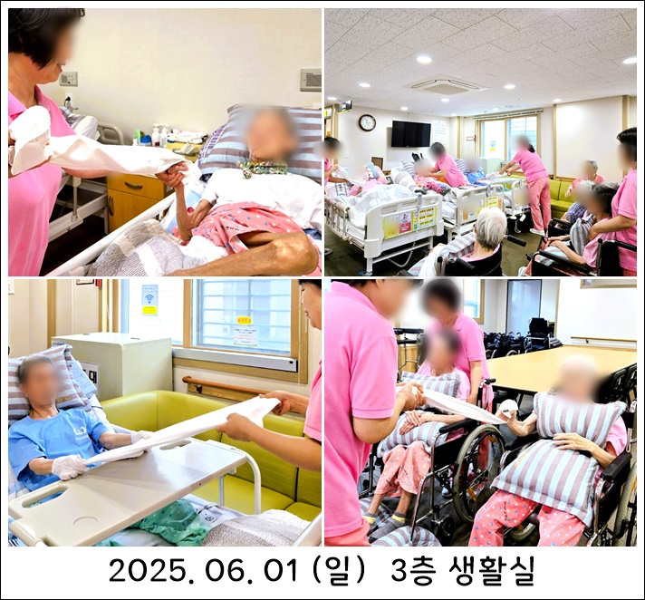 93c7b9fccf4d355cf74c50b7ef2527fe_1749020