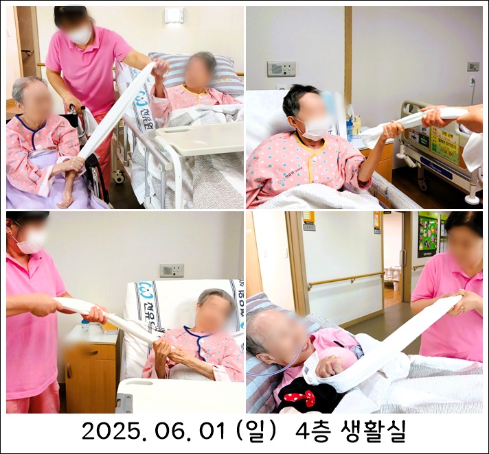 93c7b9fccf4d355cf74c50b7ef2527fe_1749020