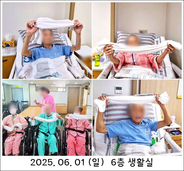 93c7b9fccf4d355cf74c50b7ef2527fe_1749020