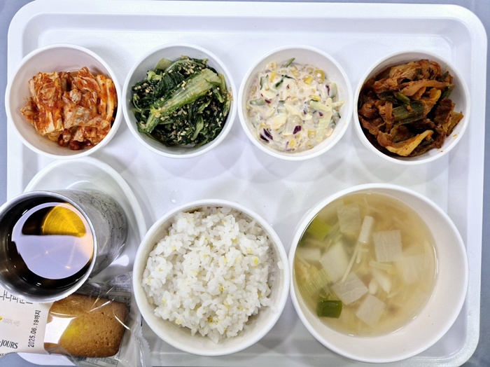 aec0a7d5ba3b0570d8558dd2b81e0f07_1749779