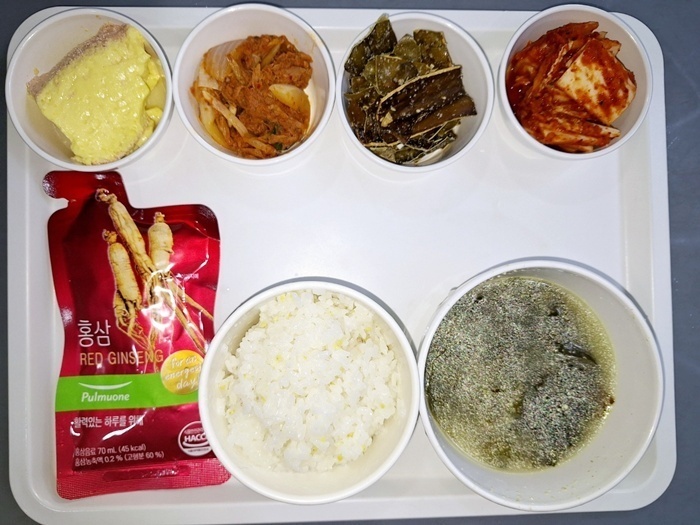 aec0a7d5ba3b0570d8558dd2b81e0f07_1749779