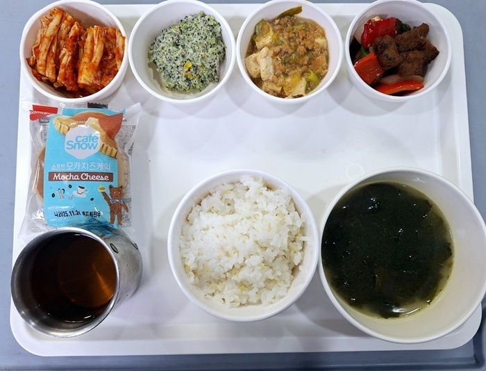 aec0a7d5ba3b0570d8558dd2b81e0f07_1749788