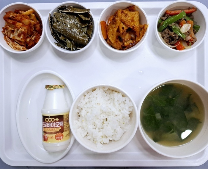 aec0a7d5ba3b0570d8558dd2b81e0f07_1749788