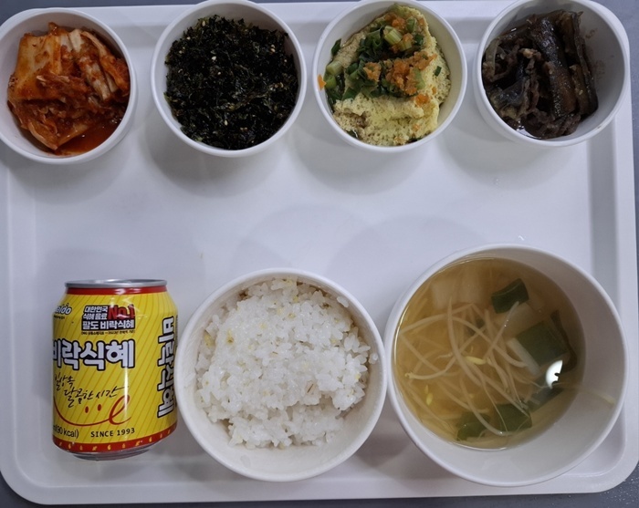 aec0a7d5ba3b0570d8558dd2b81e0f07_1749788