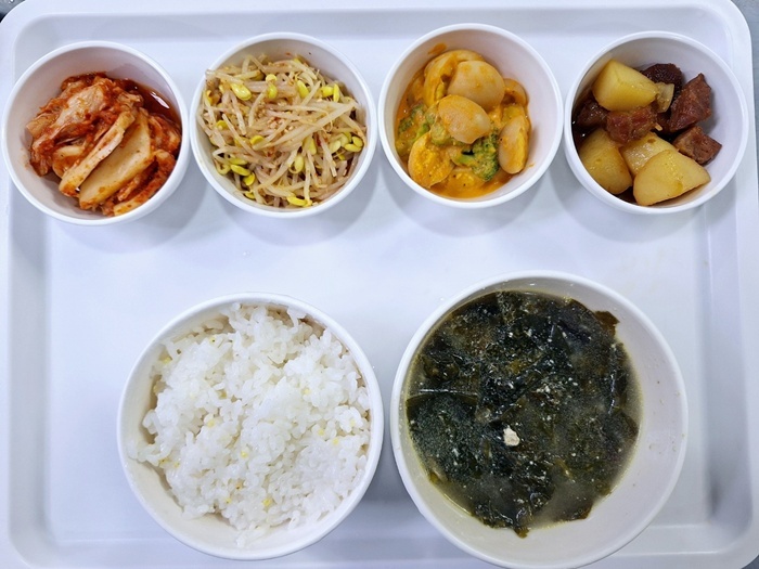 aec0a7d5ba3b0570d8558dd2b81e0f07_1749788