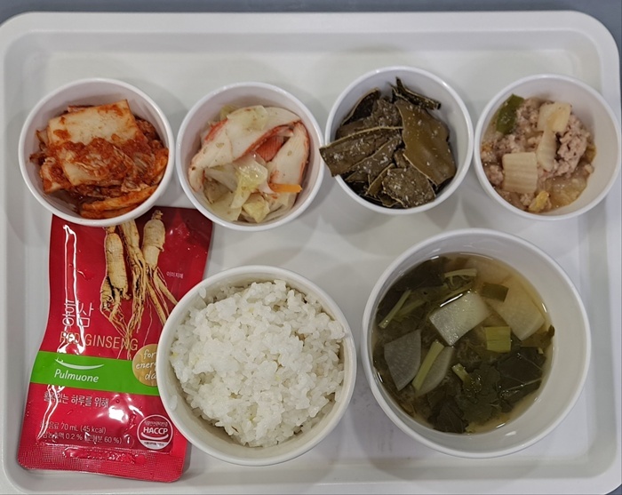 aec0a7d5ba3b0570d8558dd2b81e0f07_1749788