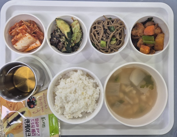 aec0a7d5ba3b0570d8558dd2b81e0f07_1749788