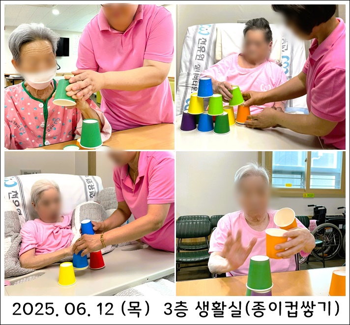 bb39b75fb4b2924792fbd17735cb7bd2_1749789