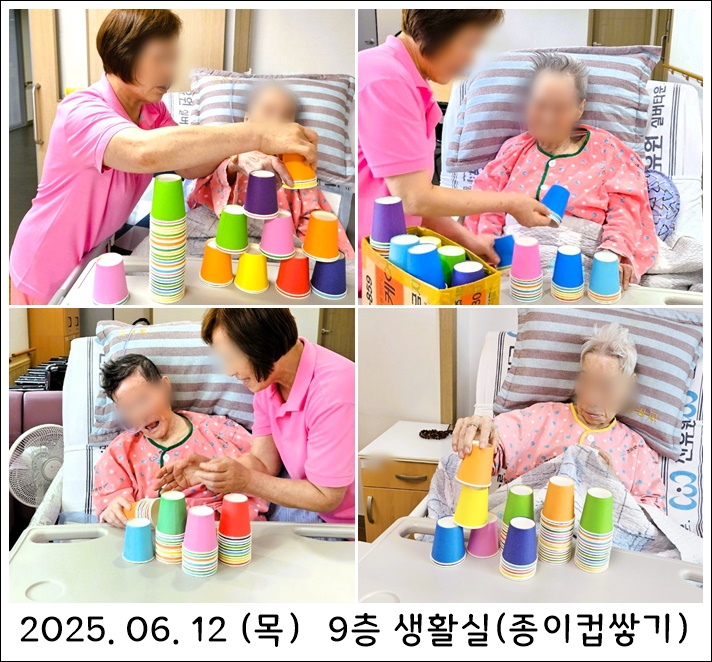 bb39b75fb4b2924792fbd17735cb7bd2_1749789