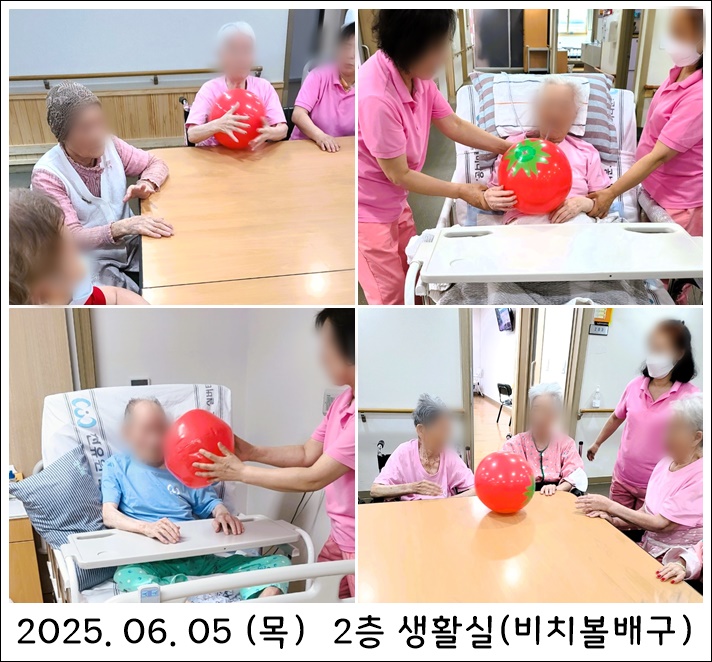 c8ff8326012e88b6b9924c5aef7b8fd3_1749540