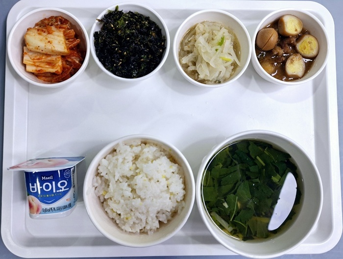 cdc760c67ec99fd7c30e8d8424a36d24_1750814