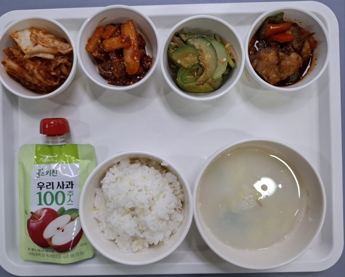 cdc760c67ec99fd7c30e8d8424a36d24_1750814