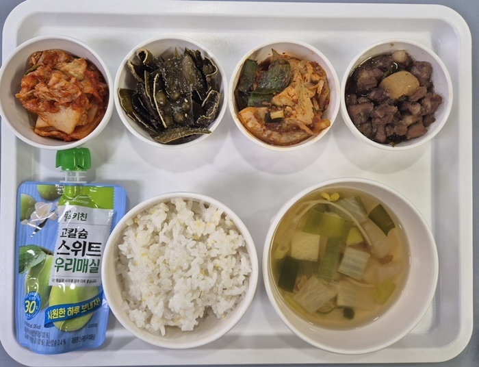 cdc760c67ec99fd7c30e8d8424a36d24_1750814