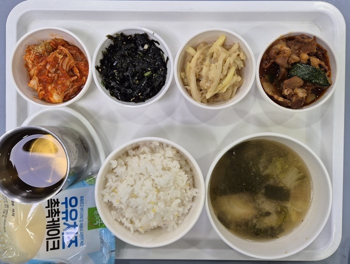 cdc760c67ec99fd7c30e8d8424a36d24_1750814