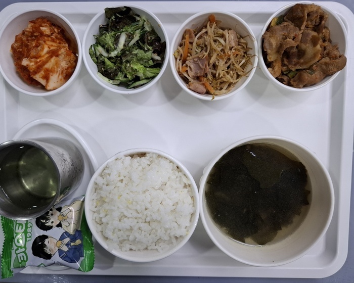 cdc760c67ec99fd7c30e8d8424a36d24_1750814