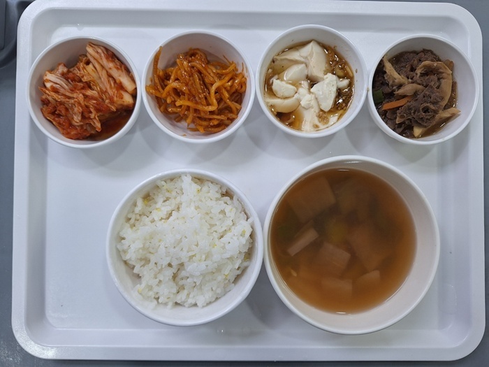 cdc760c67ec99fd7c30e8d8424a36d24_1750814