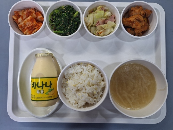 cdc760c67ec99fd7c30e8d8424a36d24_1750814