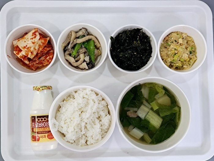 cdc760c67ec99fd7c30e8d8424a36d24_1750814