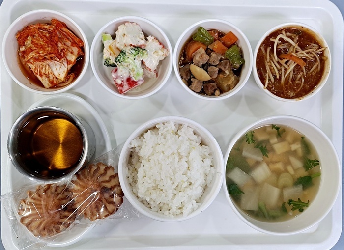 cdc760c67ec99fd7c30e8d8424a36d24_1750814