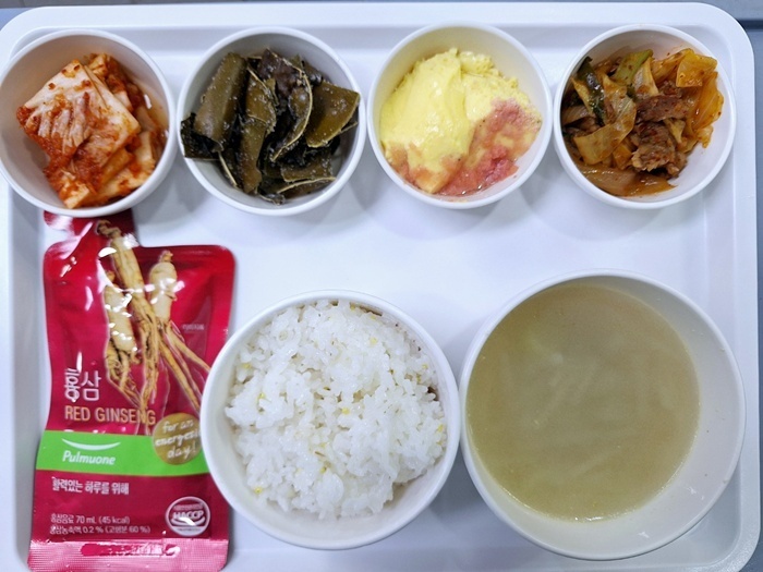 cdc760c67ec99fd7c30e8d8424a36d24_1750814