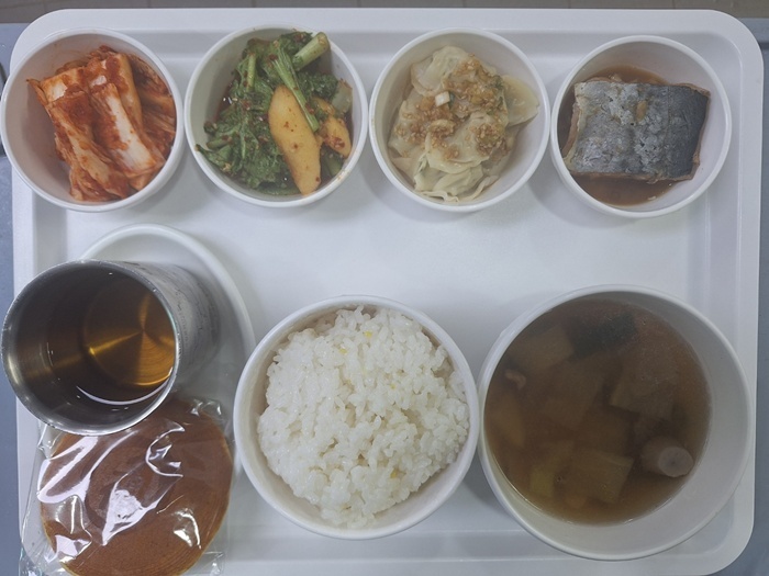 cdc760c67ec99fd7c30e8d8424a36d24_1750814