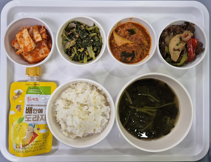 f178180c0932ba799a7349ab2a4e1b4a_1750900