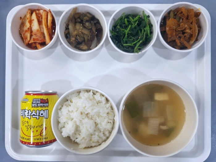 f178180c0932ba799a7349ab2a4e1b4a_1750901