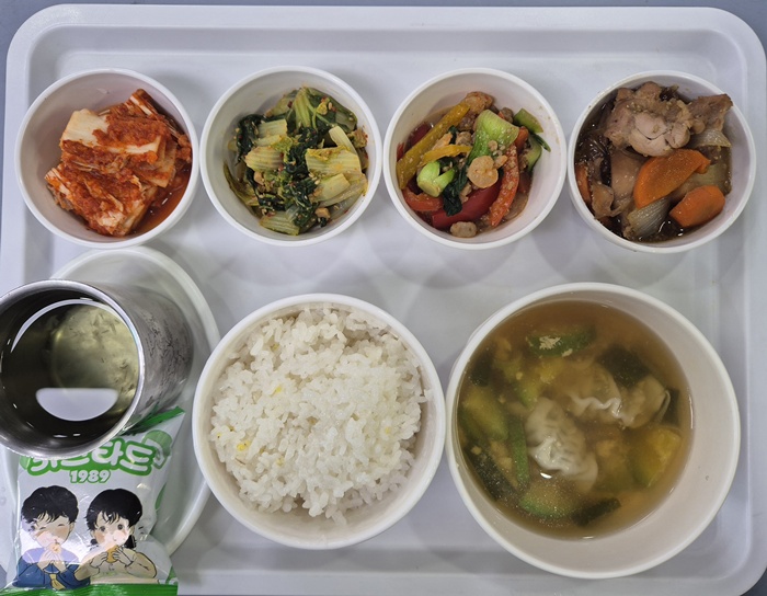 f178180c0932ba799a7349ab2a4e1b4a_1750901